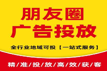 优化sem账户托管，实现广告效果最大化